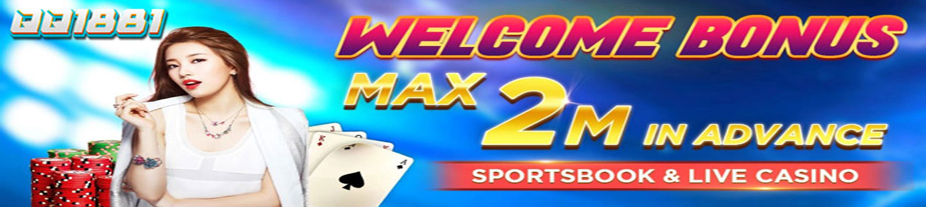 QQ1881 welcome bonus casino & sports max 2 juta